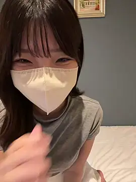 y yunchan online show from 10-14-25, 08:15