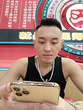 HotStarKOKO online show from 09-24-25, 01:36