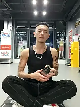 HotStarKOKO online show from 10-02-25, 09:33