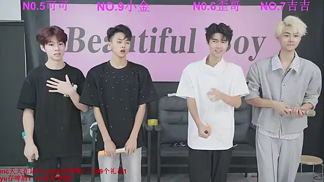 Beautifulboys-777 online show from 09-14-25, 12:15