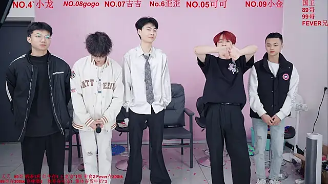 Beautifulboys-777 online show from 12-14-25, 11:26