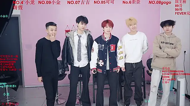 Beautifulboys-777 online show from 01-10-26, 11:23