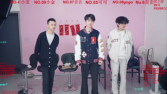 Beautifulboys-777 online show from 02-06-26, 11:57