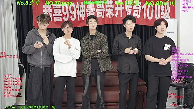 Beautifulboys-777 online show from 05-02-26, 11:26