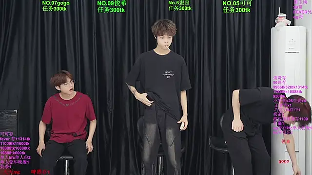 Beautifulboys-777 online show from 05-11-26, 11:49