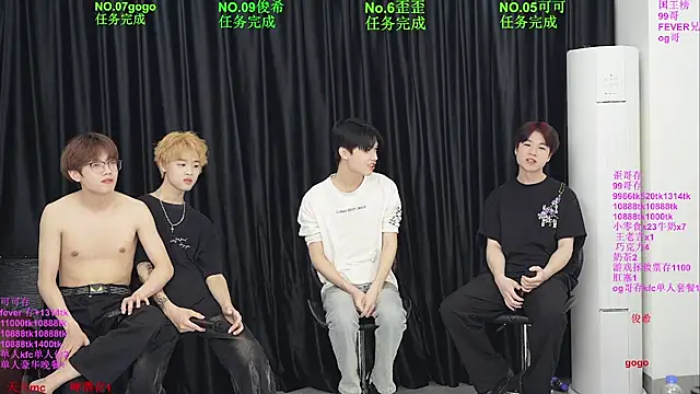 Beautifulboys-777 online show from 05-14-26, 11:50