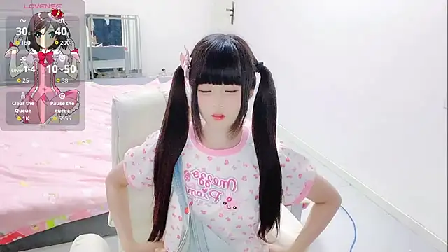 Snapshot of xinxin-966 chatting on 09-08-25, 05:45 xinxin-966 online show from 09-08-25, 05:45