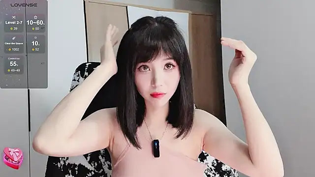 Amy-i online show from 11-08-25, 10:15