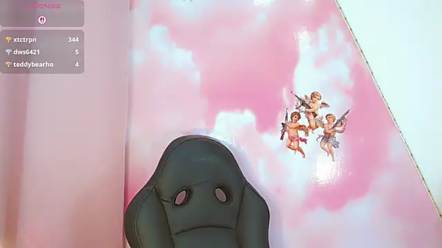 Snapshot of DarliingSweet chatting on 10-26-25, 01:39 DarliingSweet online show from 10-26-25, 01:39