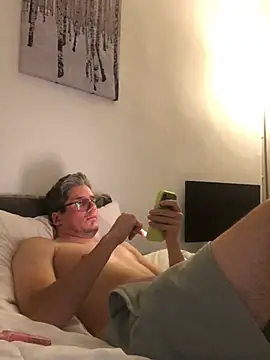 shyandchilling online show from 08-01-26, 09:25