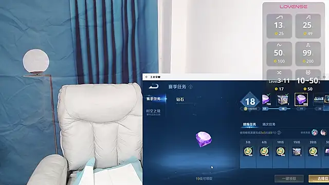 Duolamei online show from 10-18-25, 11:44