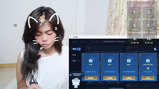 Duolamei online show from 11-01-25, 01:51