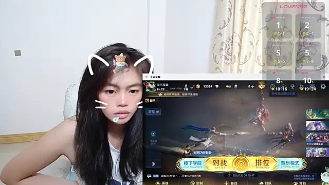 Duolamei online show from 11-06-25, 02:23