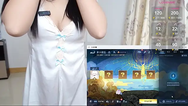 Duolamei online show from 12-23-25, 01:03