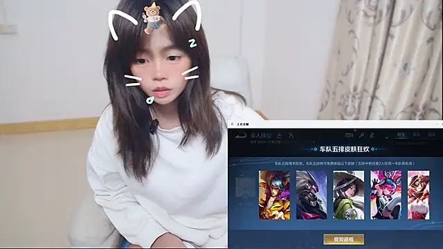 Duolamei online show from 02-06-26, 03:15