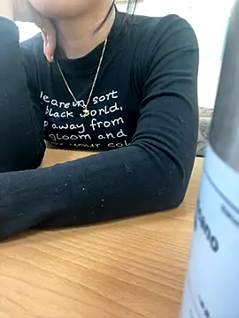 Snapshot of -NhaKy22 chatting on 11-12-25, 02:12 -NhaKy22 online show from 11-12-25, 02:12