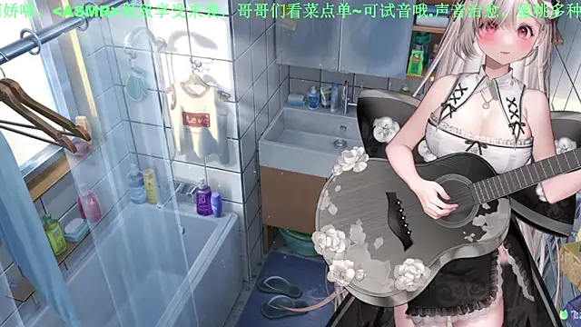 Mitao  online show from 06-22-26, 03:25