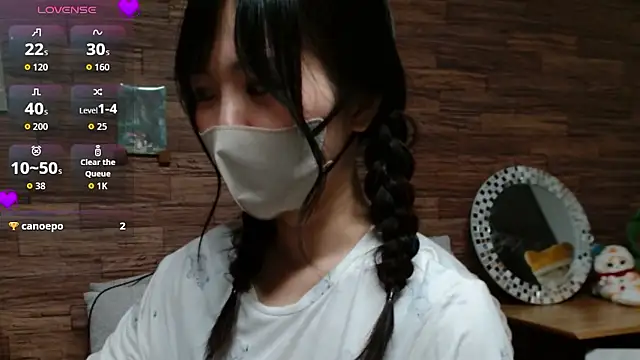 yuuka82619y online show from 09-17-25, 12:07