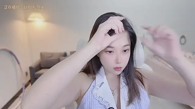 Maymay  online show from 09-23-25, 02:09