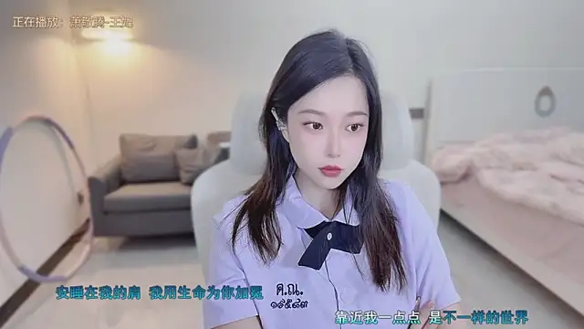 Maymay  online show from 09-24-25, 02:15