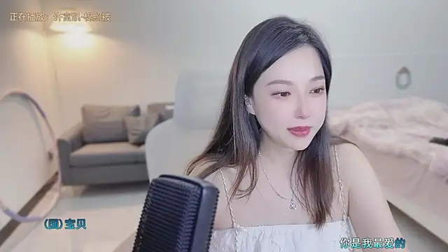 Maymay  online show from 09-24-25, 02:20