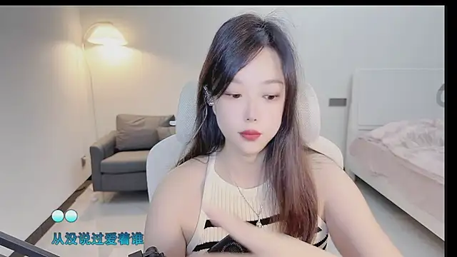 Maymay  online show from 10-07-25, 11:46