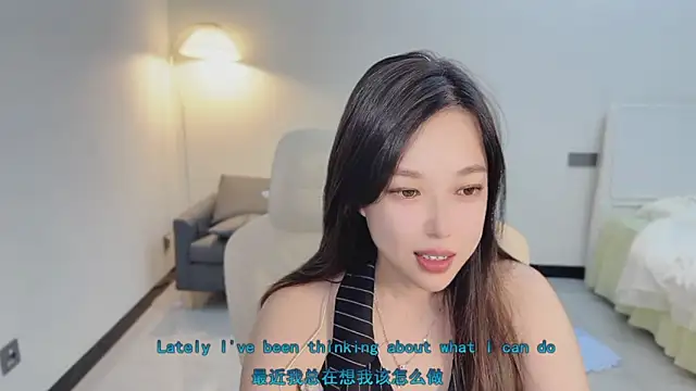 Maymay  online show from 11-08-25, 02:45