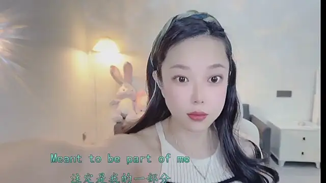 Maymay  online show from 01-08-26, 03:09