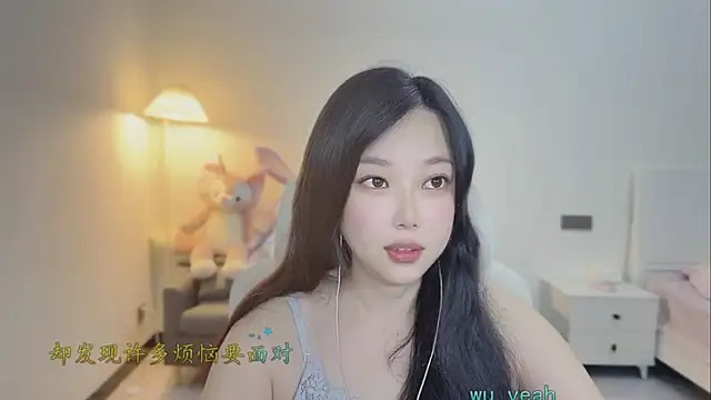 Maymay  online show from 02-05-26, 01:10