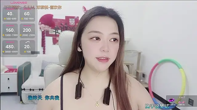 Lcey 66 online show from 03-16-26, 01:04