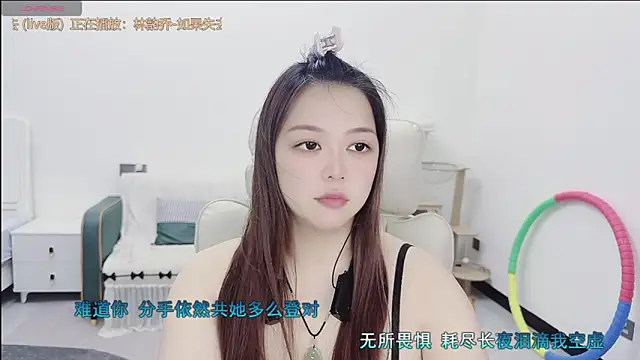 Lcey 66 online show from 06-09-26, 01:45