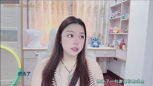 Lcey 66 online show from 06-26-26, 01:10