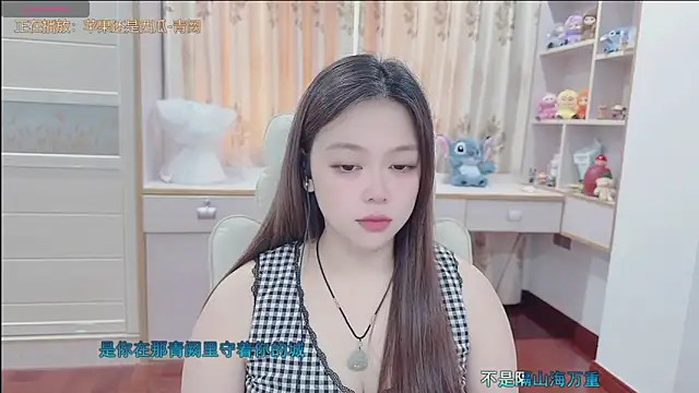 Snapshot of Lcey_66 chatting on 07-05-26, 01:12 Lcey 66 online show from 07-05-26, 01:12