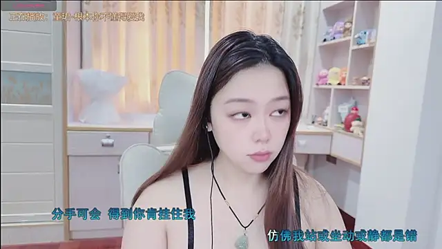 Snapshot of Lcey_66 chatting on 07-08-26, 12:48 Lcey 66 online show from 07-08-26, 12:48