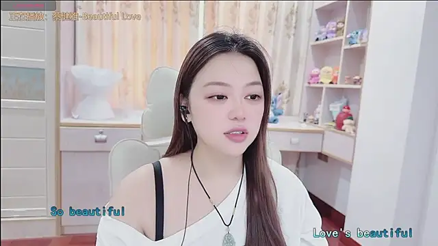 Snapshot of Lcey_66 chatting on 07-09-26, 01:09 Lcey 66 online show from 07-09-26, 01:09