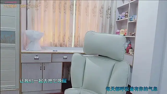 Snapshot of Lcey_66 chatting on 07-10-26, 01:21 Lcey 66 online show from 07-10-26, 01:21
