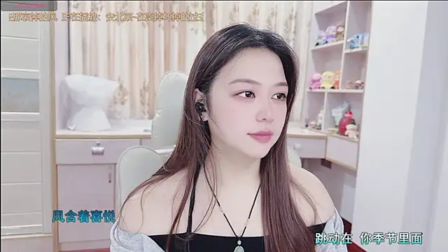 Snapshot of Lcey_66 chatting on 07-15-26, 01:11 Lcey 66 online show from 07-15-26, 01:11