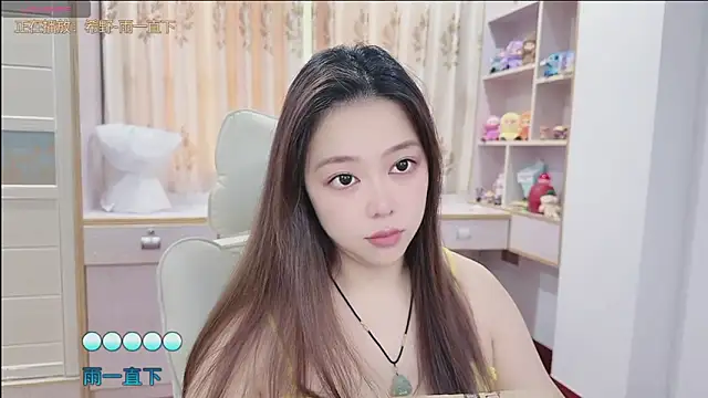 Snapshot of Lcey_66 chatting on 07-17-26, 01:01 Lcey 66 online show from 07-17-26, 01:01