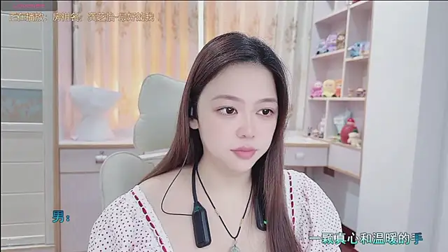 Snapshot of Lcey_66 chatting on 07-19-26, 01:20 Lcey 66 online show from 07-19-26, 01:20
