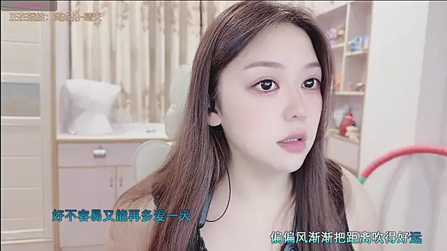 Snapshot of Lcey_66 chatting on 07-30-26, 01:21 Lcey 66 online show from 07-30-26, 01:21