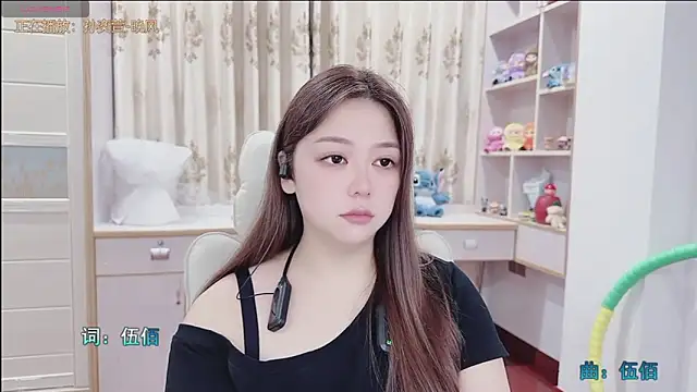 Snapshot of Lcey_66 chatting on 07-31-26, 01:32 Lcey 66 online show from 07-31-26, 01:32