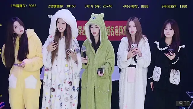 CrazyGirl-888 online show from 11-10-25, 02:16