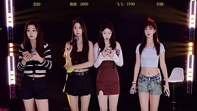 CrazyGirl-888 online show from 02-04-26, 06:25