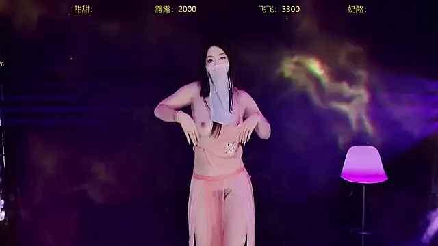 CrazyGirl-888 online show from 02-05-26, 07:18