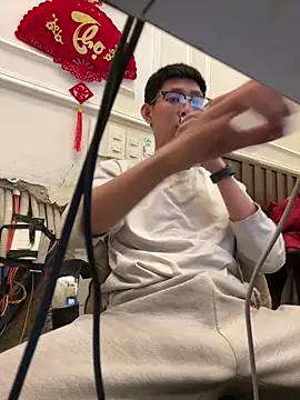 linh21107 online show from 04-09-26, 01:49