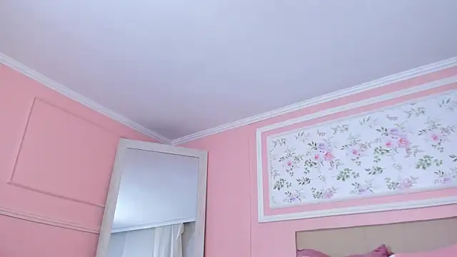 mae lyra online show from 05-08-26, 06:19
