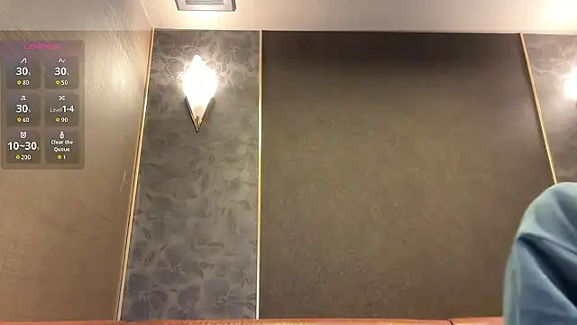 Snapshot of akkan_6868 chatting on 02-17-26, 09:17 akkan 6868 online show from 02-17-26, 09:17