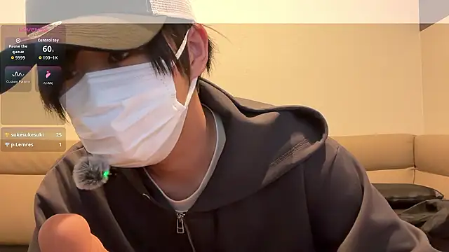 Snapshot of akkan_6868 chatting on 02-26-26, 12:59 akkan 6868 online show from 02-26-26, 12:59