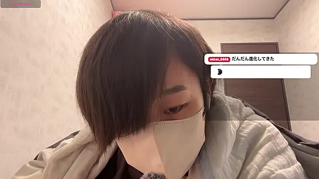 Snapshot of akkan_6868 chatting on 03-03-26, 01:39 akkan 6868 online show from 03-03-26, 01:39