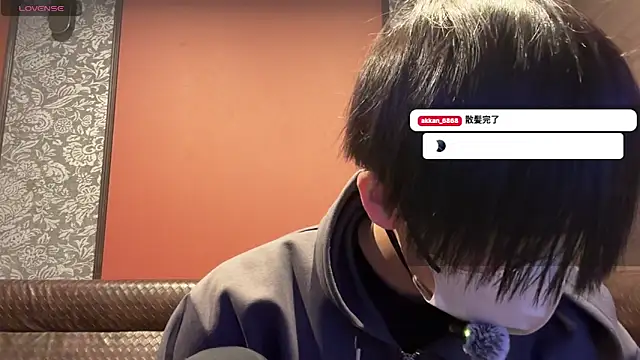 Snapshot of akkan_6868 chatting on 03-09-26, 07:34 akkan 6868 online show from 03-09-26, 07:34